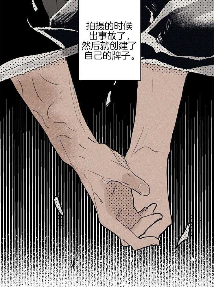 第41话_醉酒12