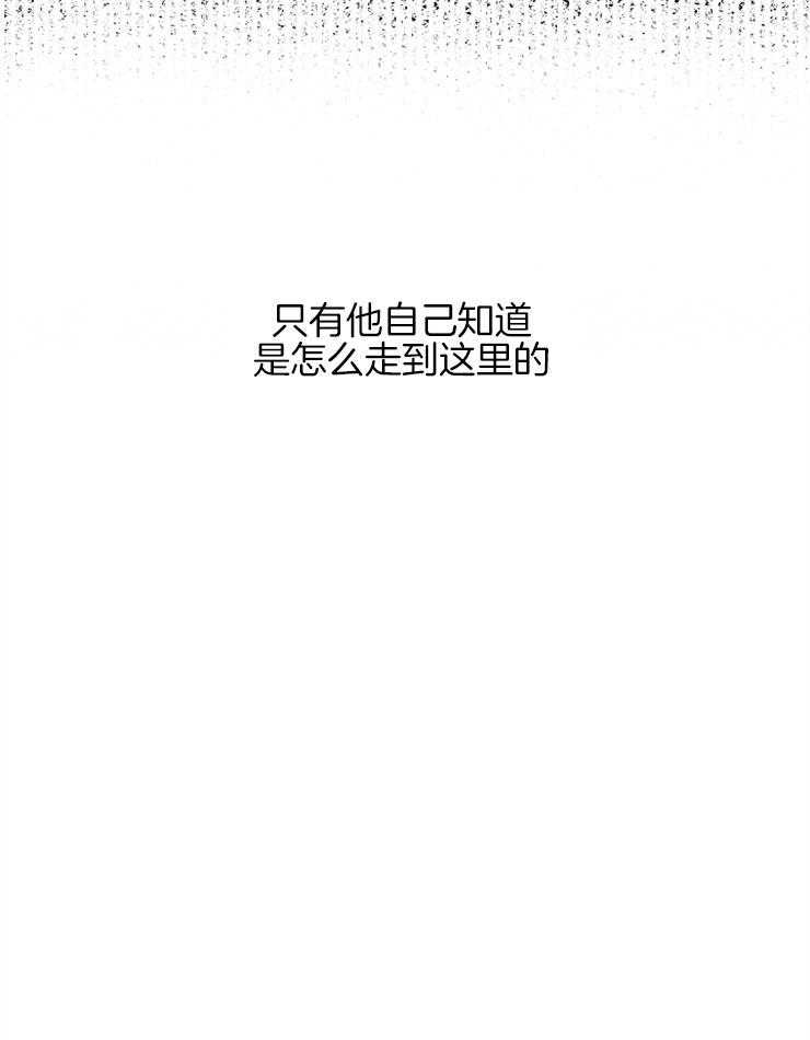第41话_醉酒13