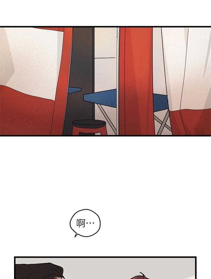 第40话_我的过失10
