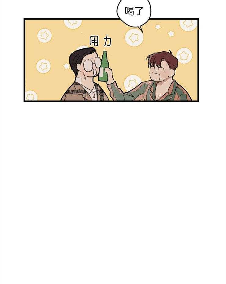 第40话_我的过失27