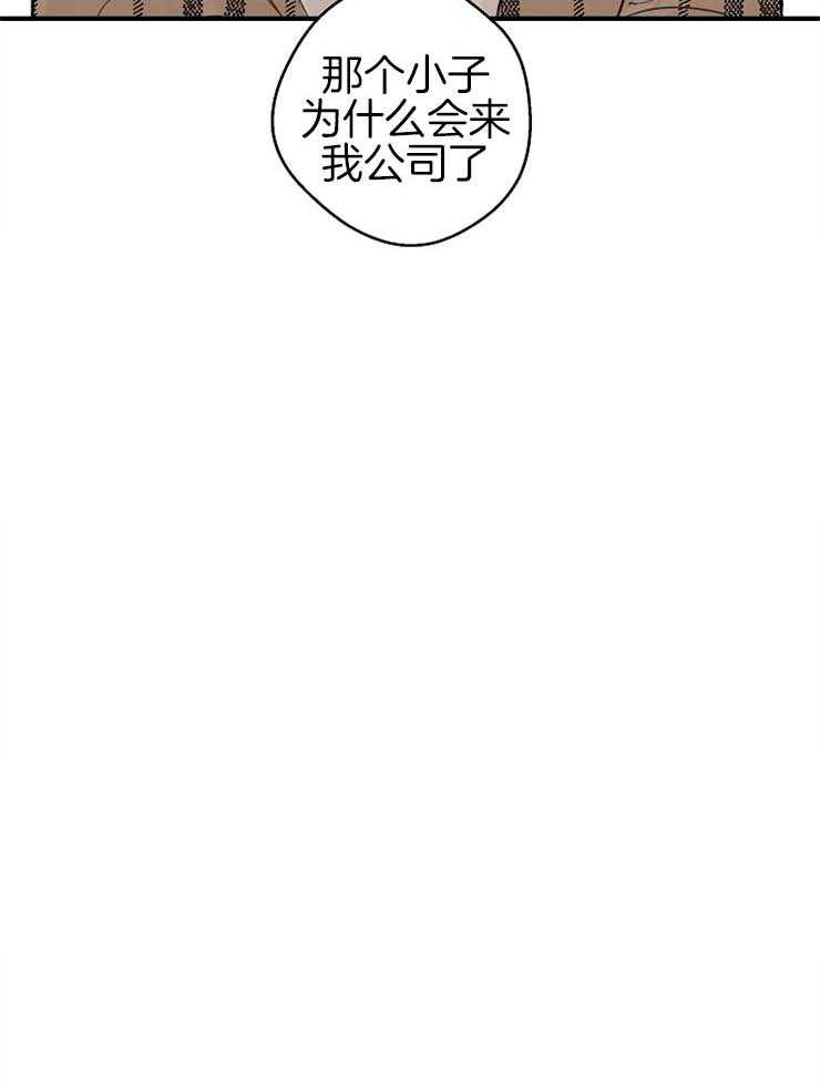 第40话_我的过失3
