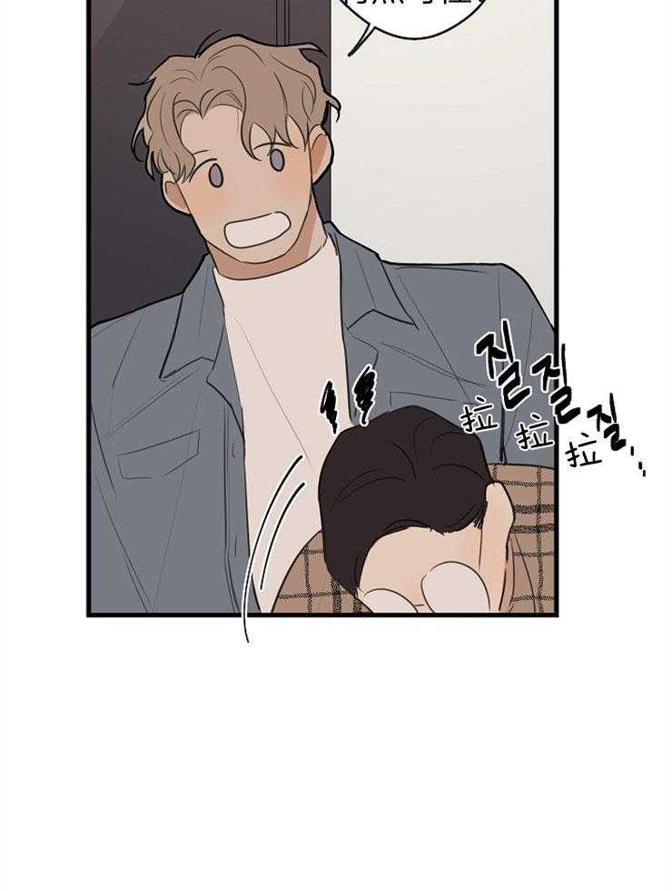 第40话_我的过失6