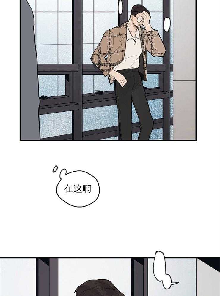 第39话_隐情（第一季完）15