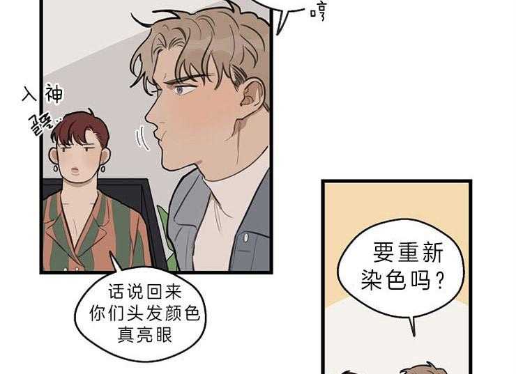 第36话_喜欢的类型10