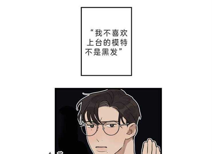 第36话_喜欢的类型12