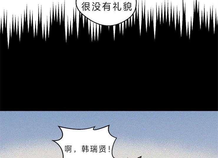 第36话_喜欢的类型15
