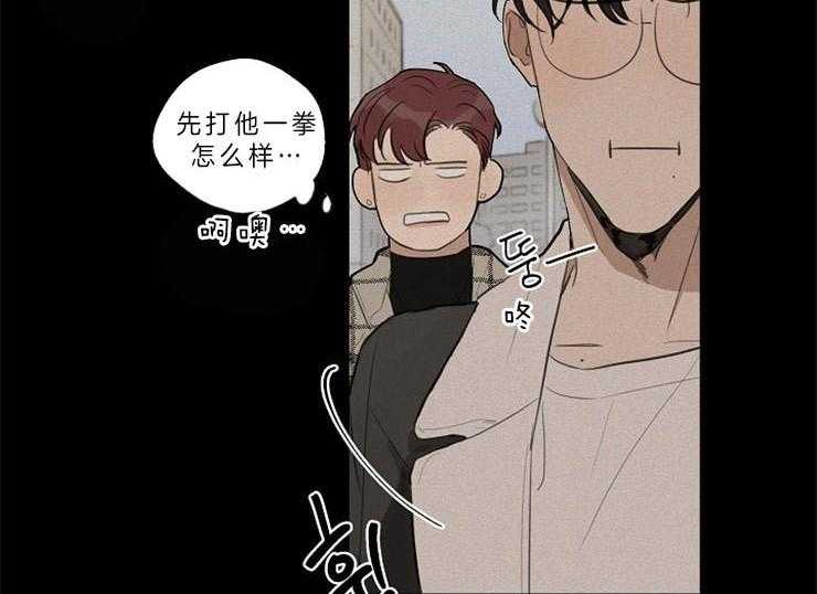 第36话_喜欢的类型20