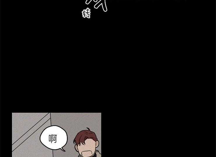 第36话_喜欢的类型21