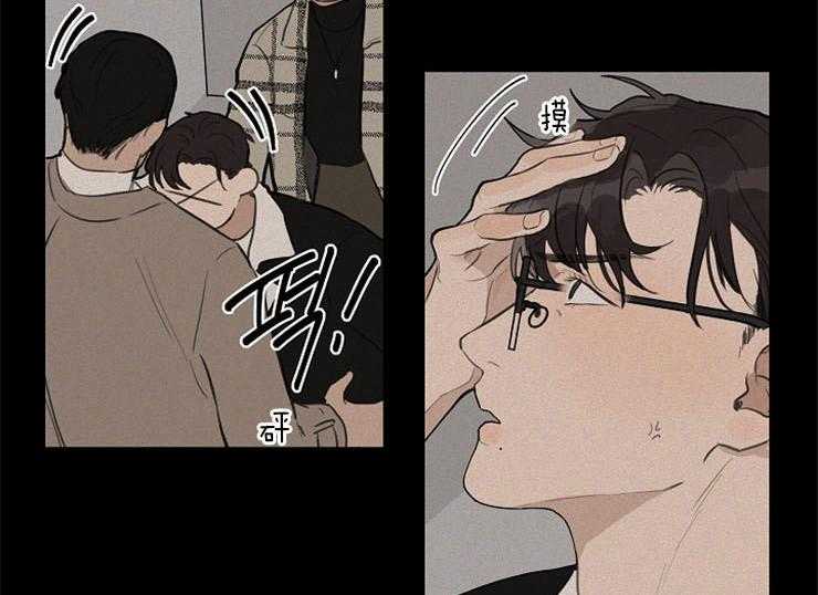 第36话_喜欢的类型22