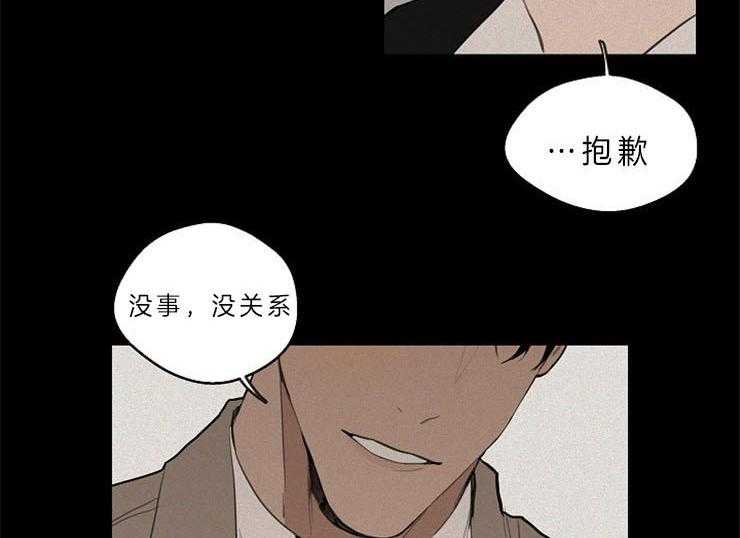 第36话_喜欢的类型23