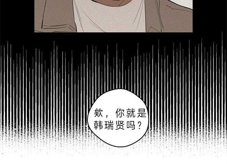 第36话_喜欢的类型24