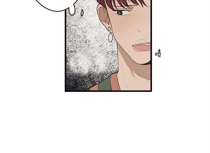 第36话_喜欢的类型26