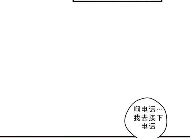 第36话_喜欢的类型36