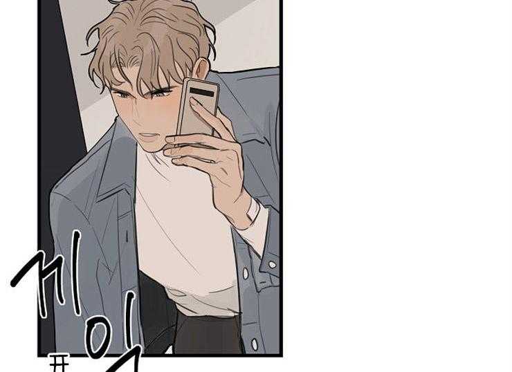 第36话_喜欢的类型39