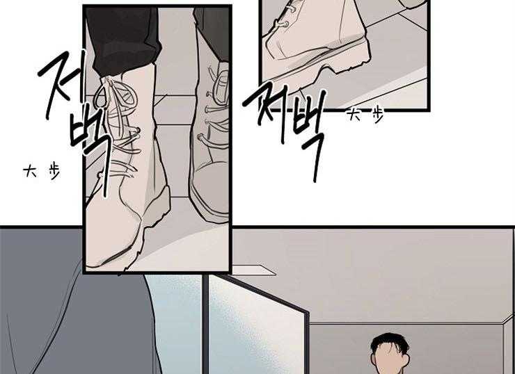第36话_喜欢的类型41