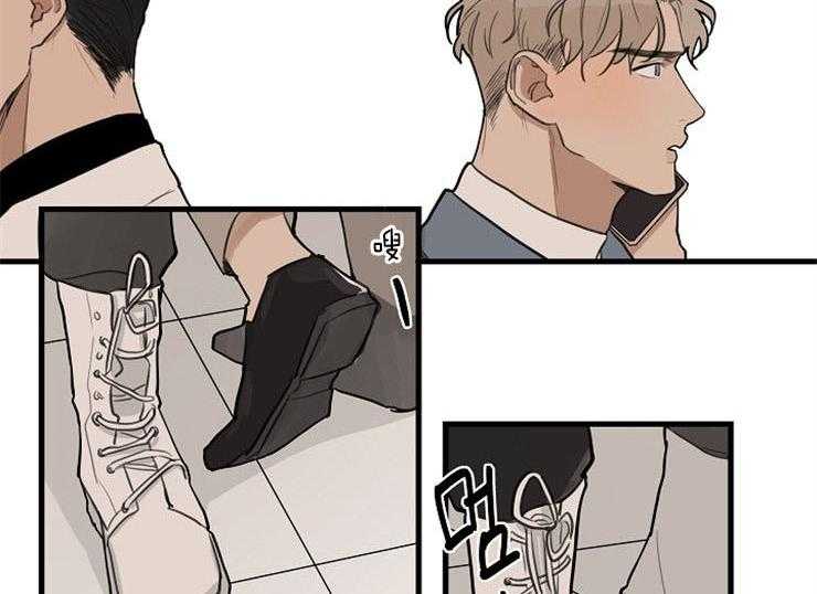 第36话_喜欢的类型43