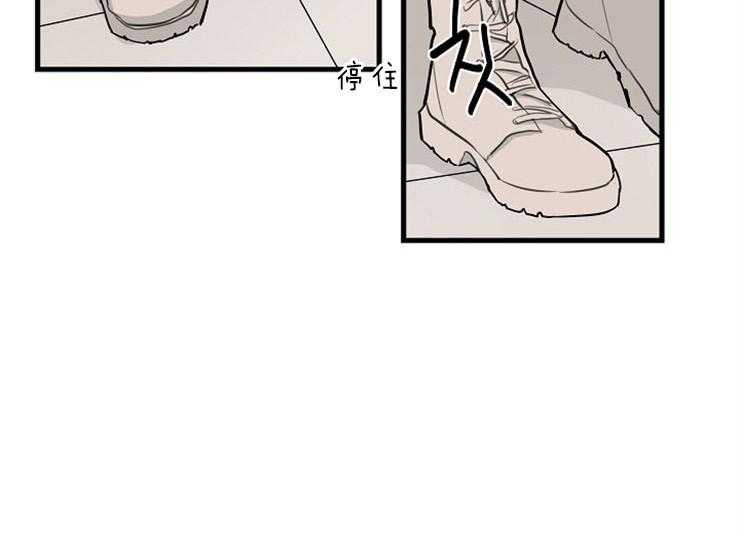 第36话_喜欢的类型44