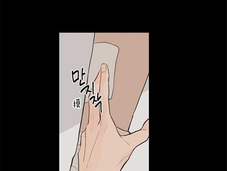 第35话_姐姐12