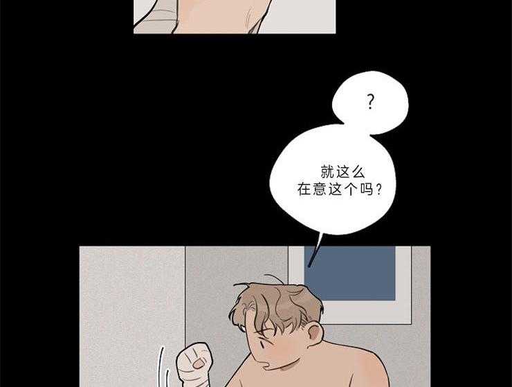 第35话_姐姐13