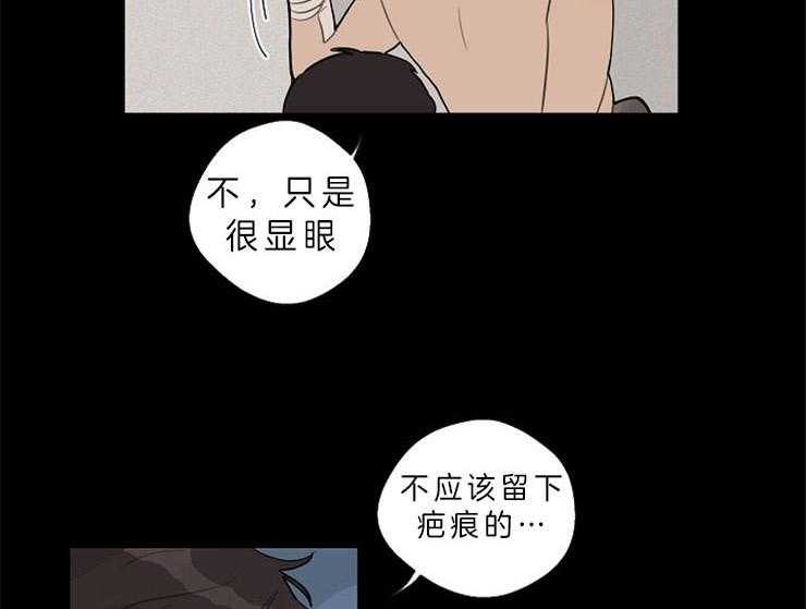 第35话_姐姐14