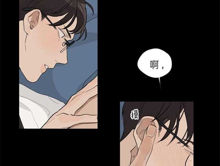 第35话_姐姐15