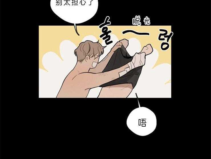 第35话_姐姐17