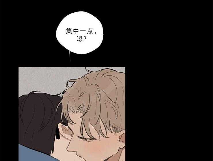 第35话_姐姐18