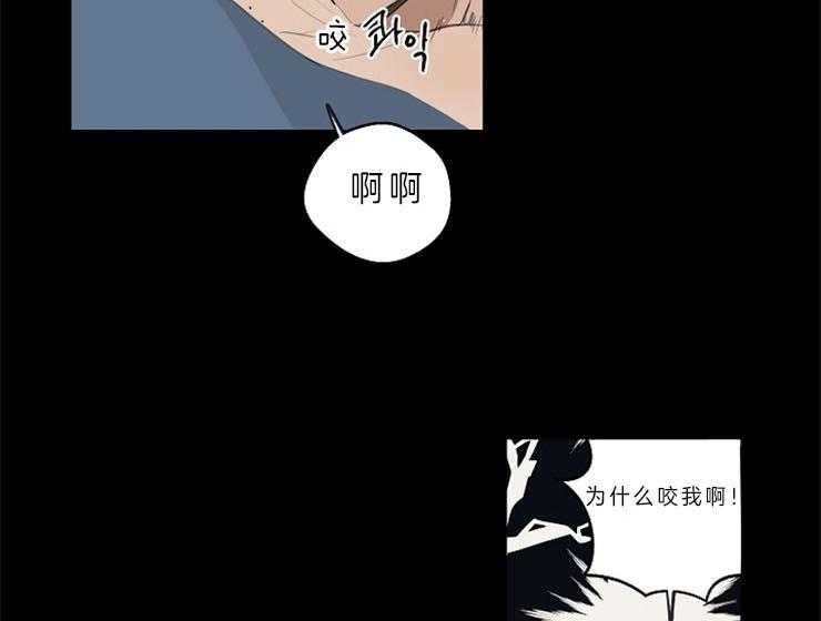 第35话_姐姐19