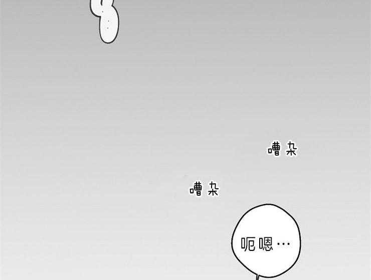 第35话_姐姐2