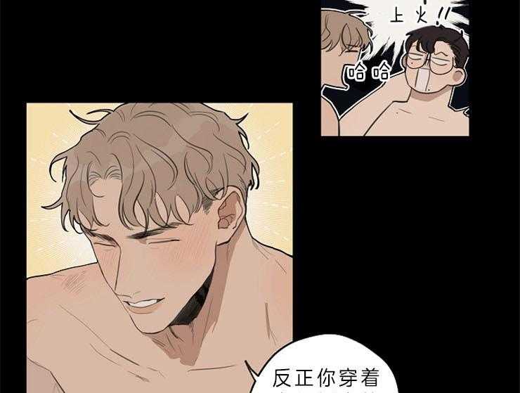 第35话_姐姐20