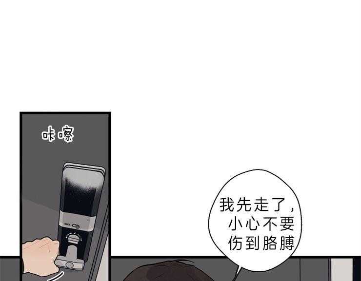 第35话_姐姐27