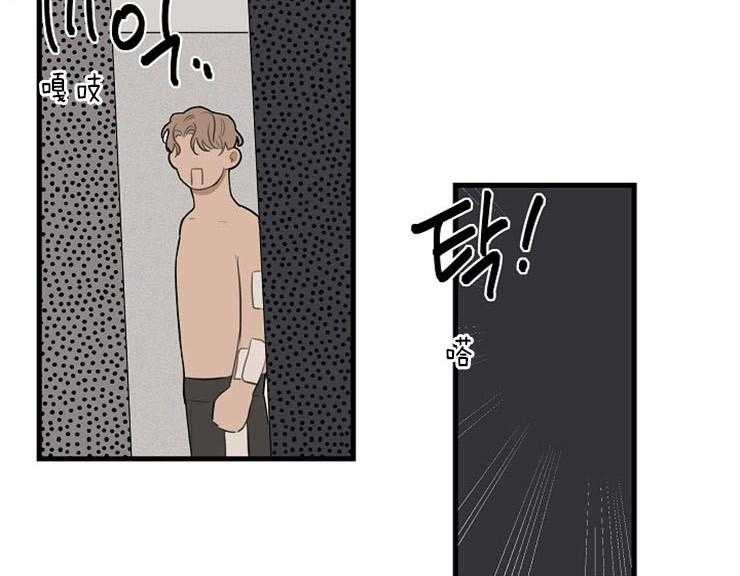 第35话_姐姐30