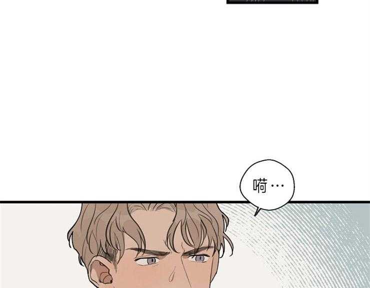 第35话_姐姐31