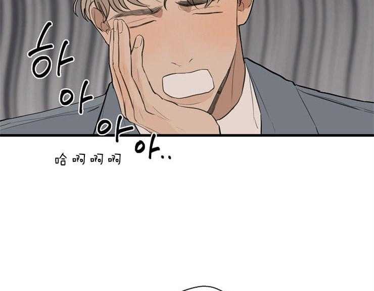 第35话_姐姐34