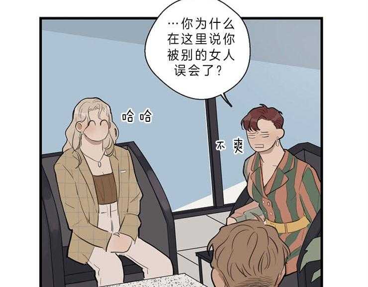 第35话_姐姐35