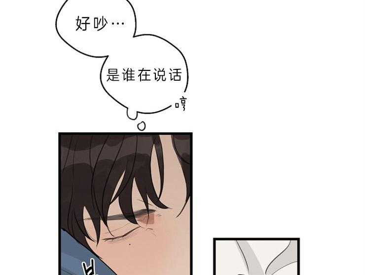第35话_姐姐4
