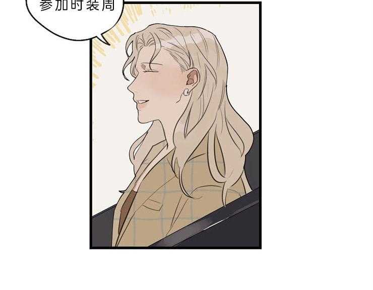 第35话_姐姐48