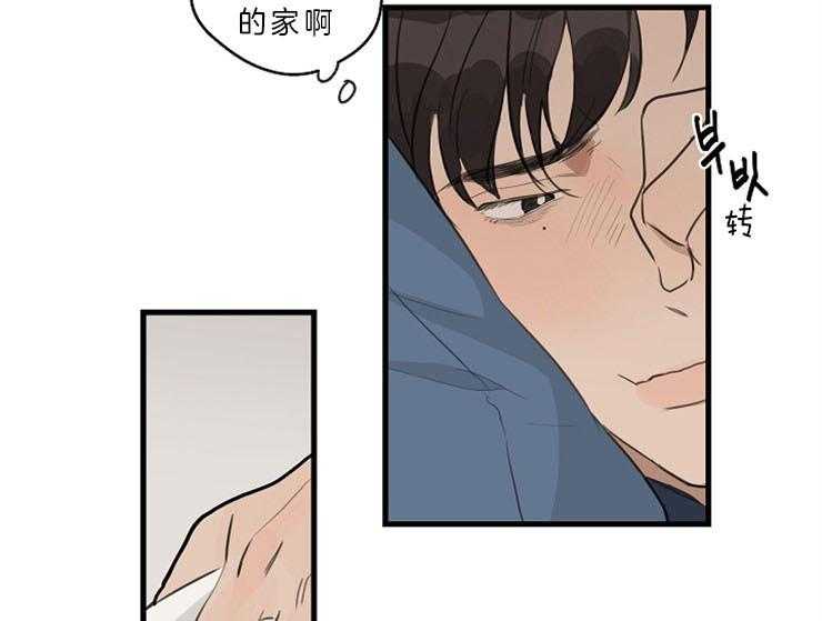 第35话_姐姐6