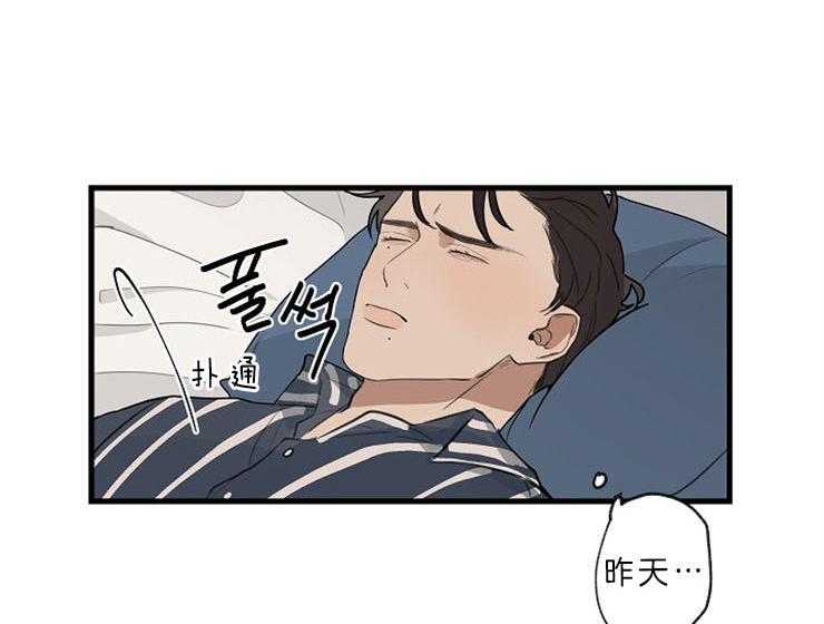 第35话_姐姐9