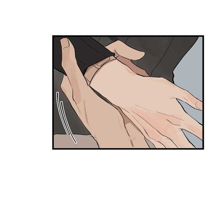 第33话_刚才的是谁13