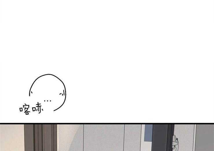 第33话_刚才的是谁17