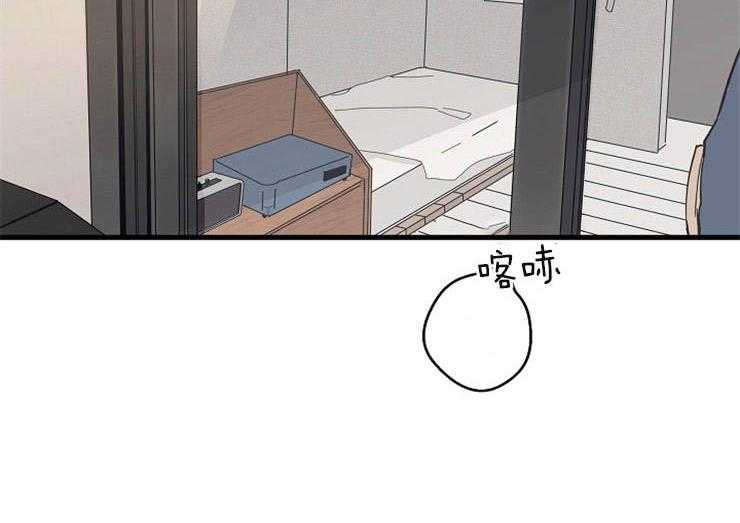 第33话_刚才的是谁18