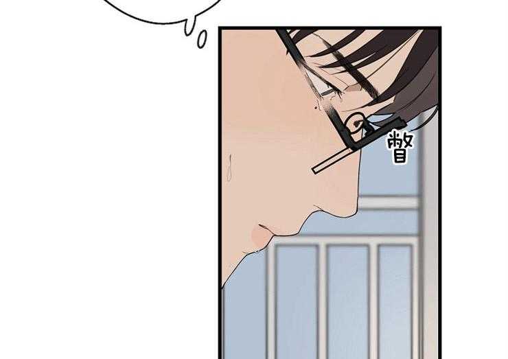 第33话_刚才的是谁23