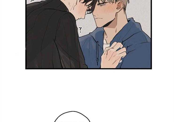 第33话_刚才的是谁25