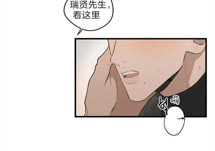第33话_刚才的是谁26