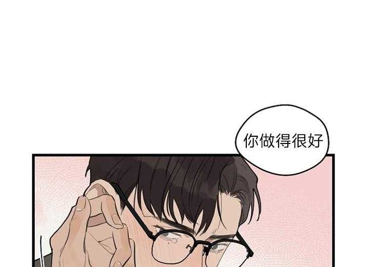 第33话_刚才的是谁27