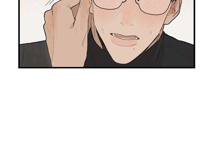 第33话_刚才的是谁29