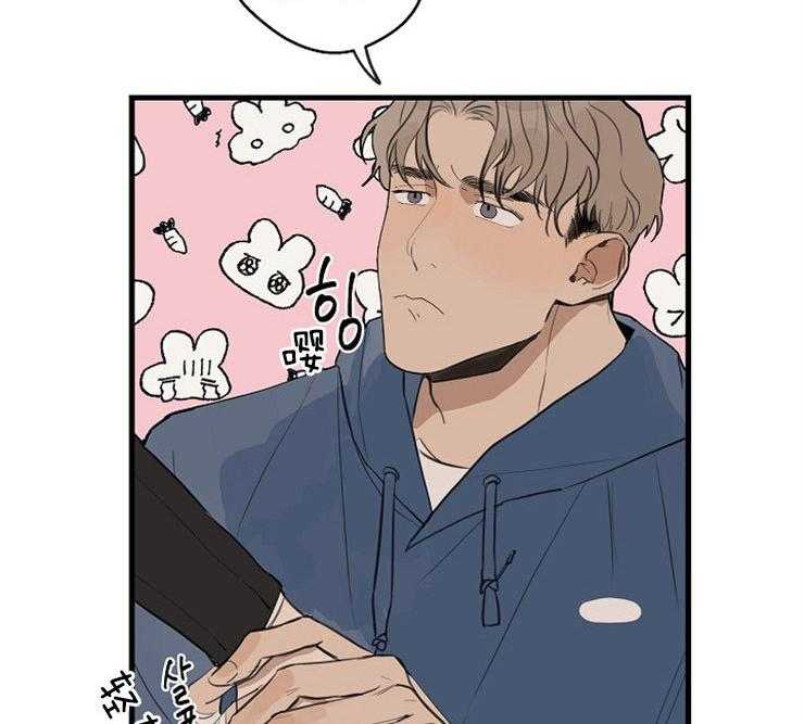 第32话_耍赖的请求11