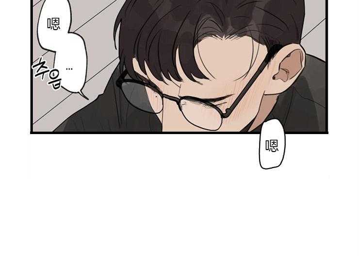 第32话_耍赖的请求34