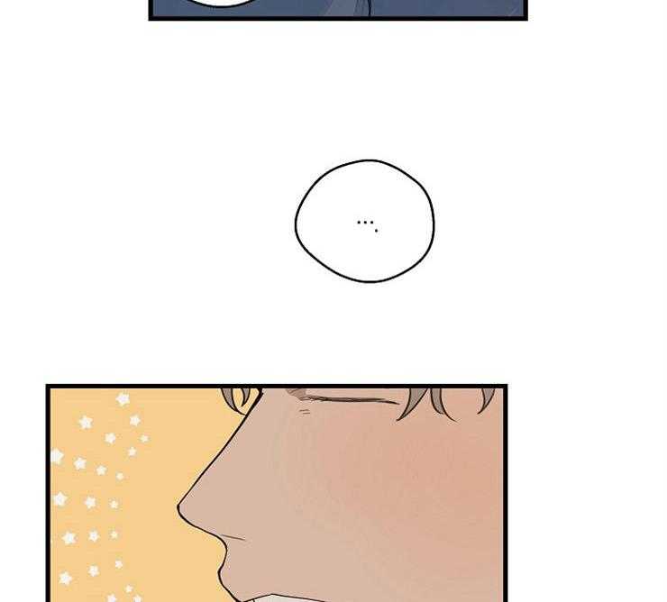 第32话_耍赖的请求5